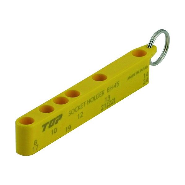 EH-45Y先端工具用ホルダーイエロー EH-45Y 1点