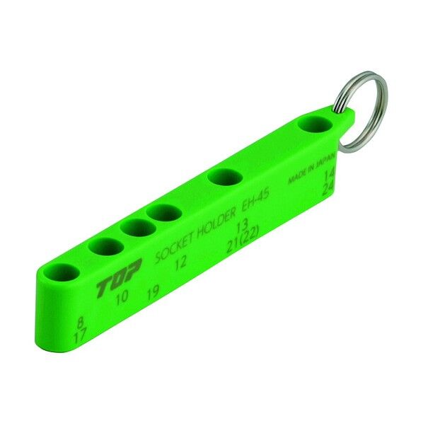  EH-45G先端工具用ホルタﾞークﾞリーン EH-45G 1点