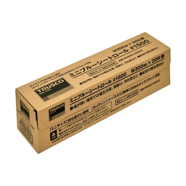 TRUSCO ミニブルーシートロール ＃1500 300mmX20m巻 カッティングケース付 MINIBS1500CS 1個