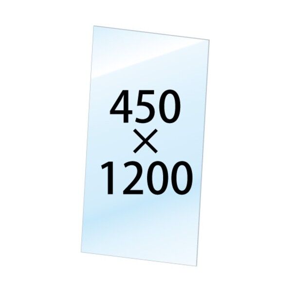 常磐精工 VASK用透明アクリル板1．5MM厚 450×1200MM VASKOPACC450X1200 1点