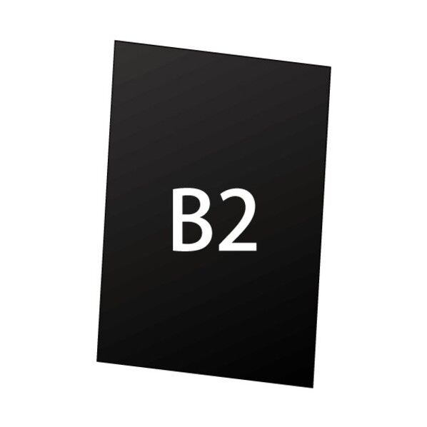 常磐精工 VASK用アルミ複合板（黒）3MM厚 B2 VASKOPAPBB2 1点