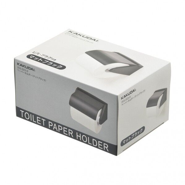 トイレ ペーパーホルダー