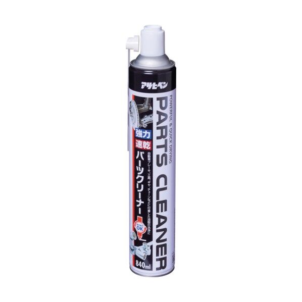 アサヒペン 超強力パーツクリーナー 840ML APC02-001 1個