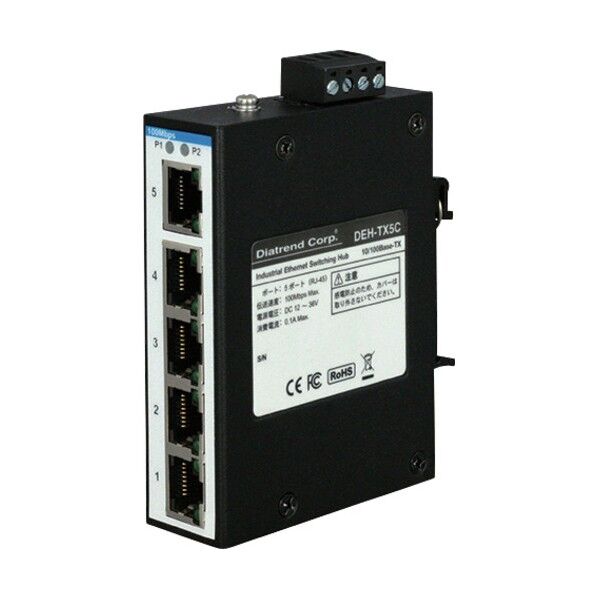 産業用イーサネットスイッチングハブ 100Base-TXタイプ 5ポート コンパクト設計 DEH-TX5C 1個