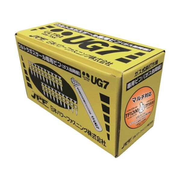 UG3027ピン 1000キット FC-7Bガス缶