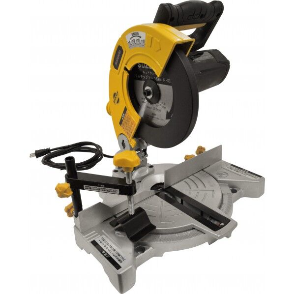 【オンラインストア限定モデル】KIDCUT(キッドカット)