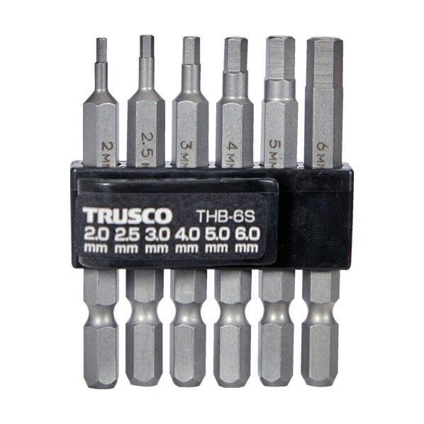 六角ビットセット