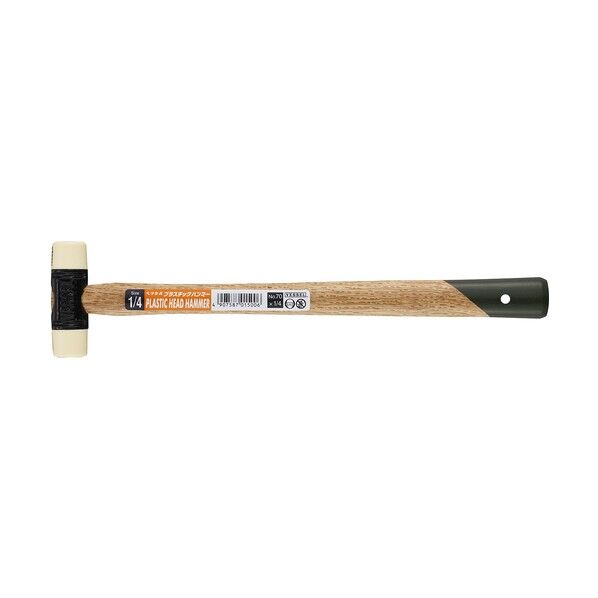 プラスチックハンマー