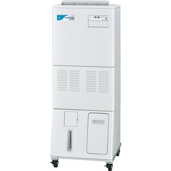 ナノフィール 移動型