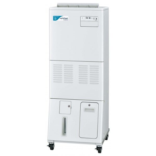 ナノフィール 移動型 CNF-M1800D-L PT セット 1台