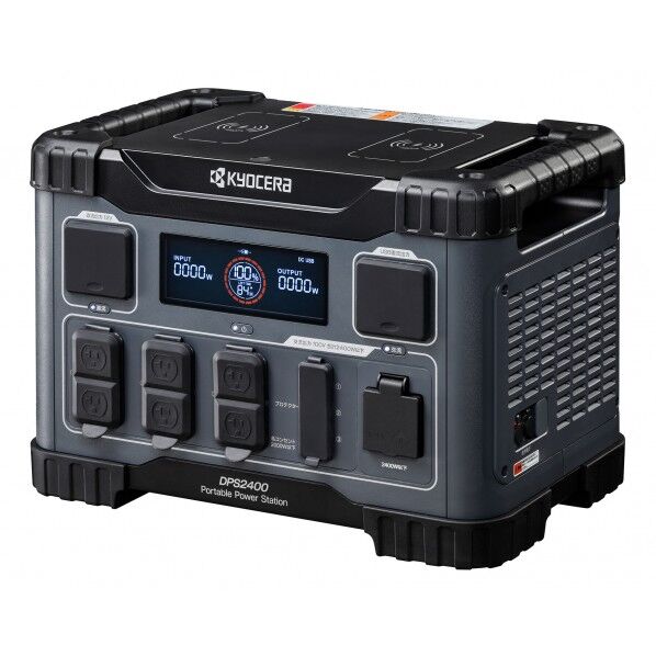 ポータブル電源