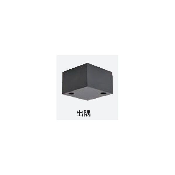 JOTO 鋼板製 軒天換気材(軒ゼロタイプ)75分準耐火構造認定品 出隅 ホワイト FV-DE75SD-WT 1コ