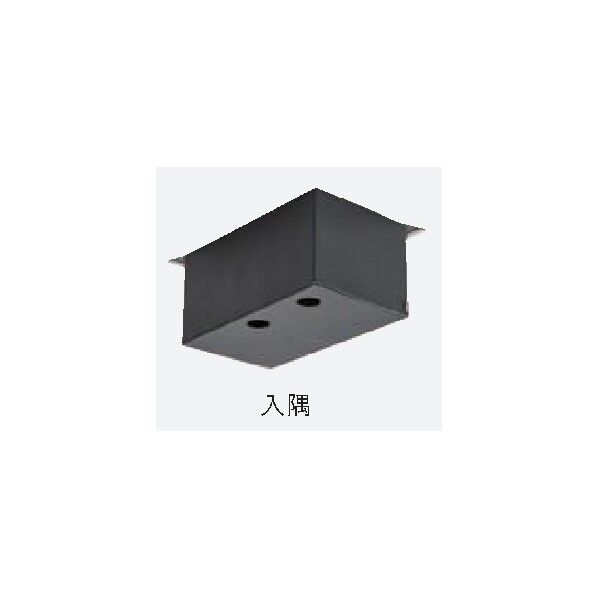 JOTO 鋼板製 軒天換気材(軒ゼロタイプ)75分準耐火構造認定品 入隅 ブラック FV-DE75SI-BK 1コ