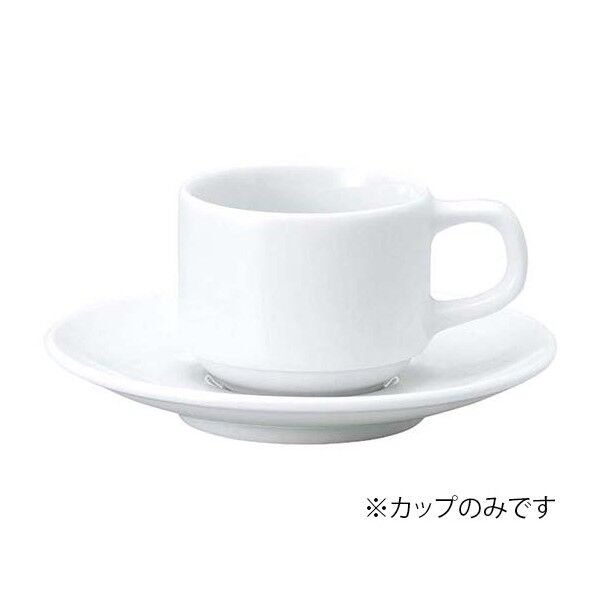 おぎそチャイナ スタックデミタス 4605 ホワイト 7628580 63-7193-98 1点