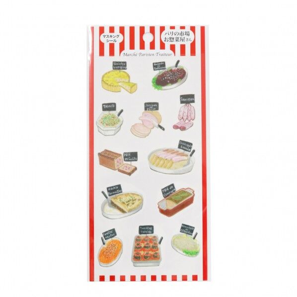 SAIENパリの市場お惣菜屋さん