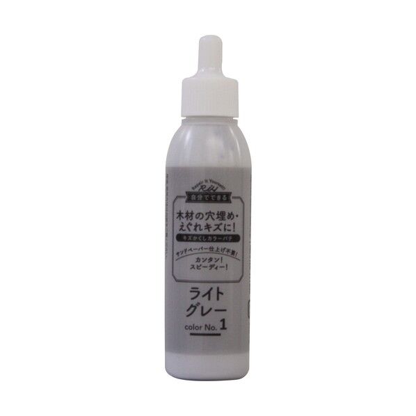 RCP-01 1個