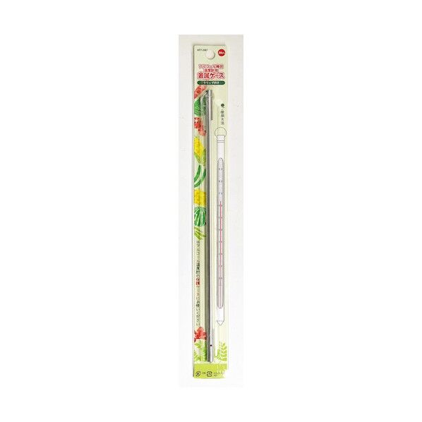 アルコール棒状温度計用金属ケース30cm ART-2067 1点...