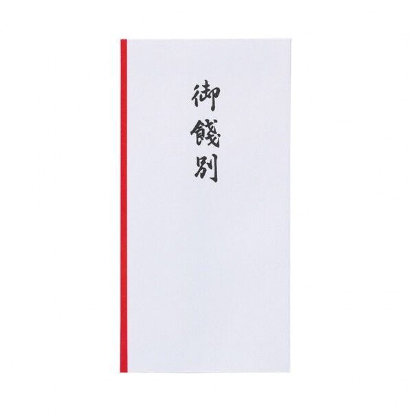 新万円袋 108 御餞別 ワンタッチ