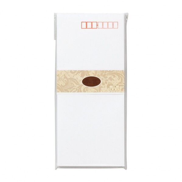 封筒 奉書 枠あり