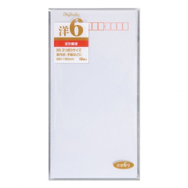 マルアイ 洋型封筒 6号 98×190mm(洋形6号) ヨ-16 10枚...