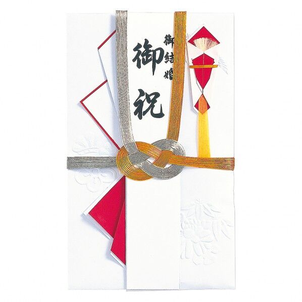 金銀10本結切 御結婚御祝 短册入