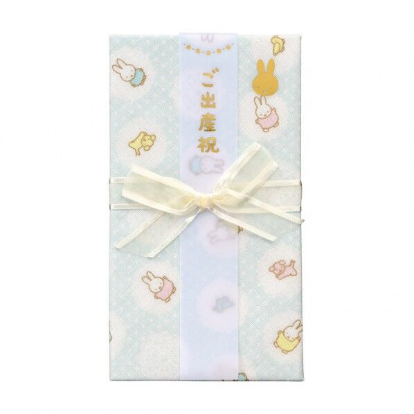 ミッフィー ガーゼハンカチ金封 B