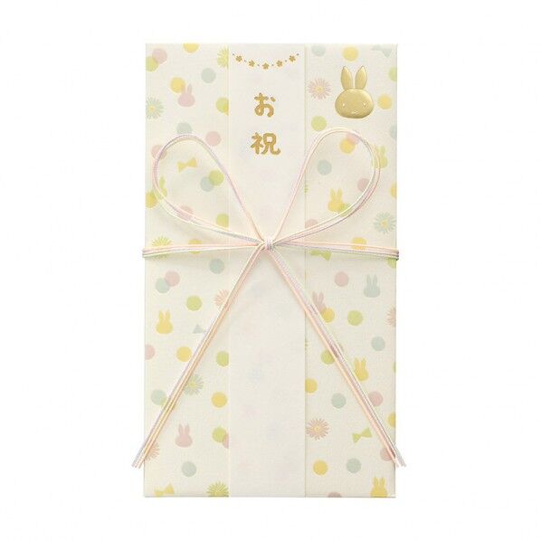 ミッフィー 金封 ドットクリーム