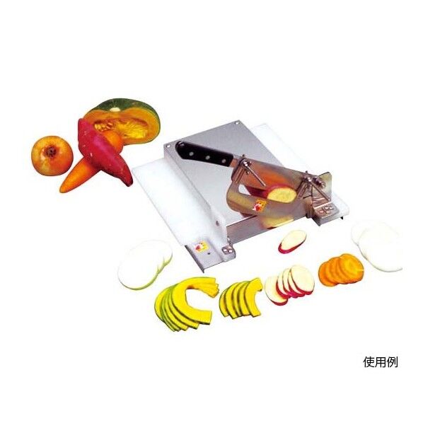 スライスカッター SK-4NS 758300 63-7119-83 1点