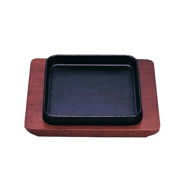 SN 鉄 ギョーザ皿 角 木台丈 7569920 15cm 63-7206-41 1点