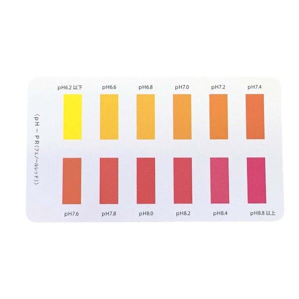 比色紙 フェノールレッド用 カラーチャート 7515700 63-7137-93 1点