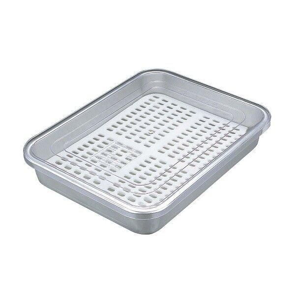 アルマイト 冷凍ケース(目皿付)CP-280 8146600 63-7132-82 1点