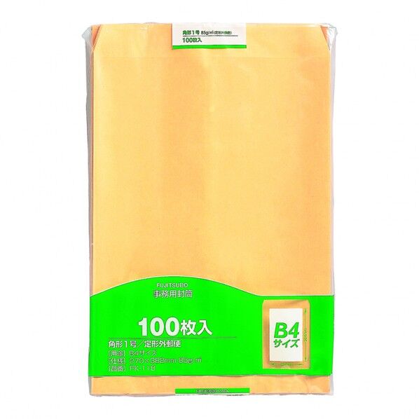 クラフト封筒 角1 85g 100枚入