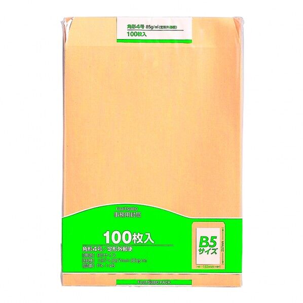 クラフト封筒 角4 85g 100枚入