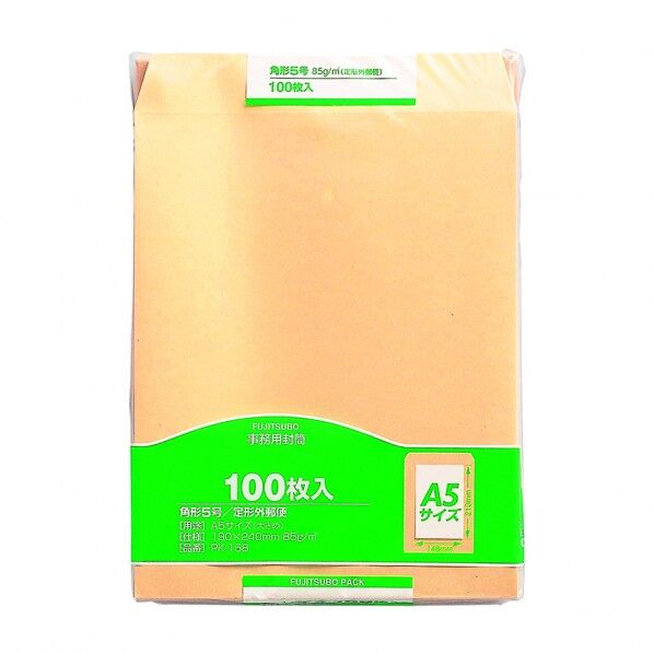 クラフト封筒 角5 85g 100枚入