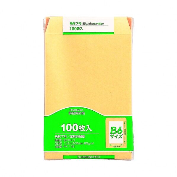 クラフト封筒 角7 85g 100枚入