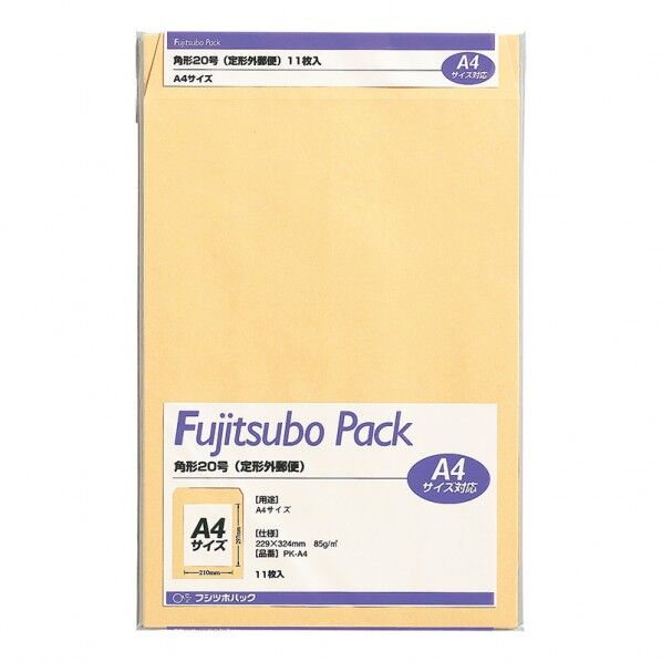 角形国際規格A4 85g 11枚PP