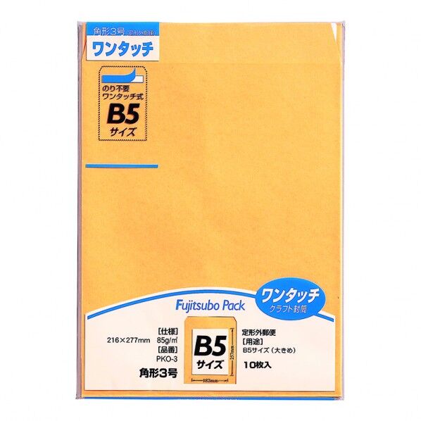 ワンタッチクラフト角3 85g 10枚