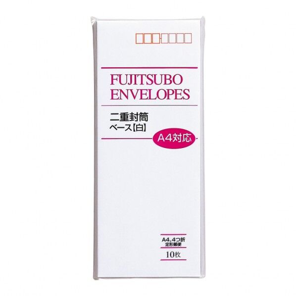 封筒 ベース(長40) 90×225mm(長形40号) フ-103 1P.