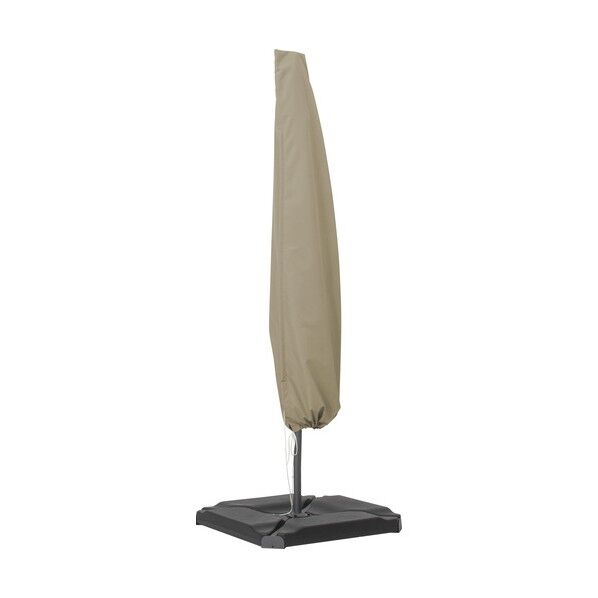  屋外用品 シェルカバー EGプッシュハンギングパラソル  GPC-02N 1枚