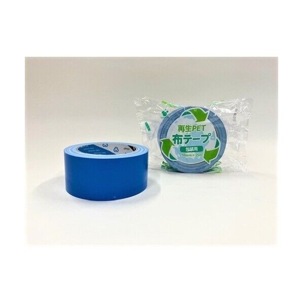 TERAOKA 再生PET布テープ No.1605 青 50mm×25M 1605 B 50X25 1巻