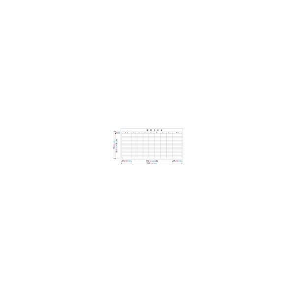 内田洋行 Kボード週間予定表2X3型横書 6-190-0304 1台
