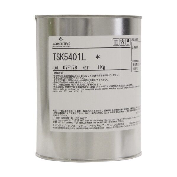 111 x 110 x 145 mm TSK5401L-1