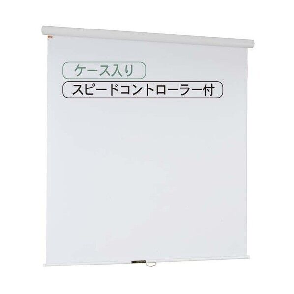 SR型スクリーン アスペクトフリー ESR80 1台