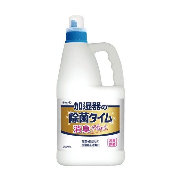 加湿器の除菌タイム 液体 2L 1個