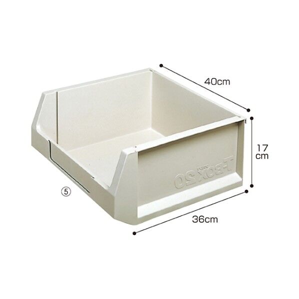 ツールボックス 20リットル ライトグレー 61-364-7-5