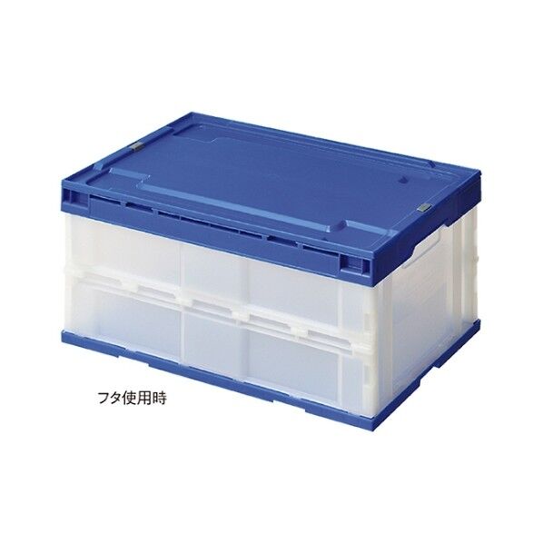 折りたたみコンテナ用蓋 エコタイプ