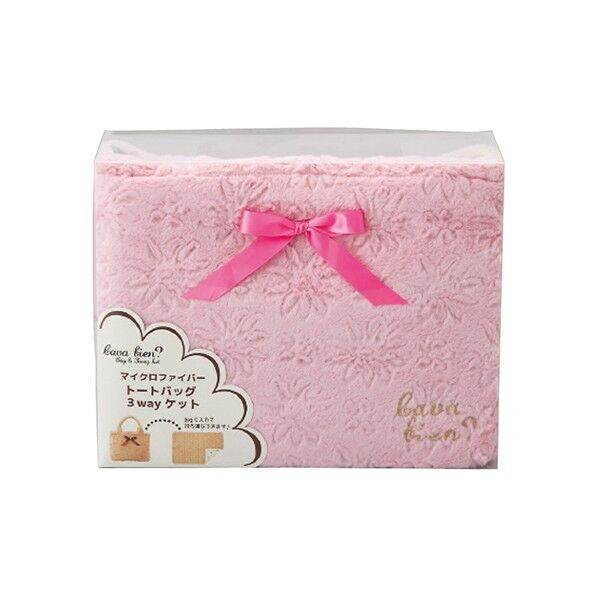 マイクロファイバートートバッグ・3ウェイケットセット ピンク 6132-054 63-1926-75 1点