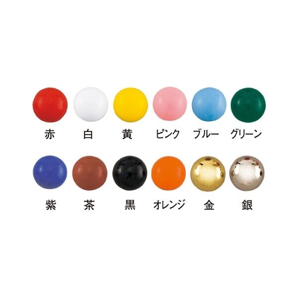 抽選器用玉 アソートセット50球 61-248-7-11 1点