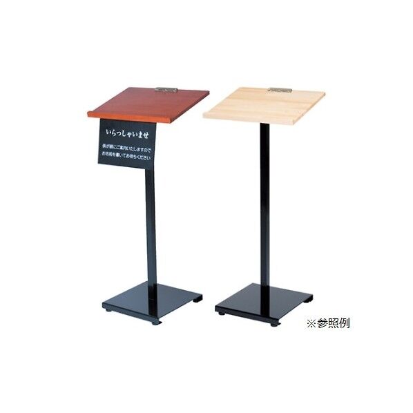 記名台用プレート 61-226-3-3 61-7247-77 1点