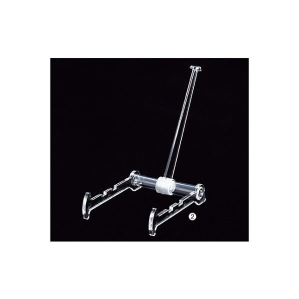 マルチスタンド 大 61-166-8-2 61-7222-36 1点